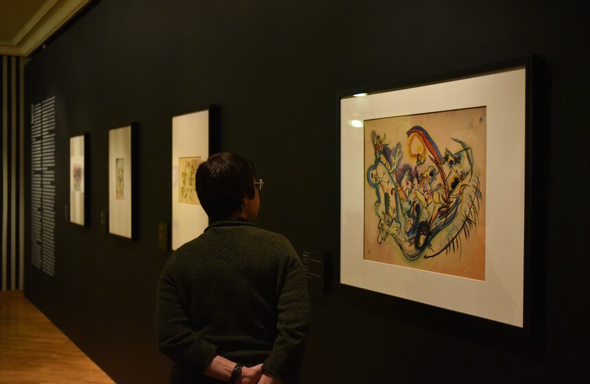 Выставка "Багатели" Василия Кандинского 24 фото