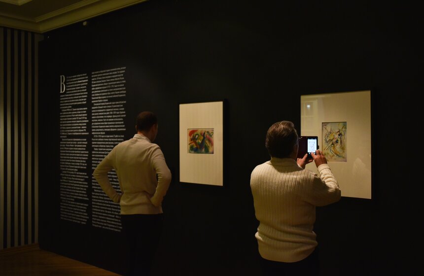 Выставка "Багатели" Василия Кандинского 3 фото