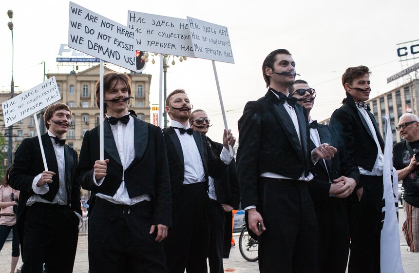 В Москве прошел первый Ночной музейный поход 1 фото