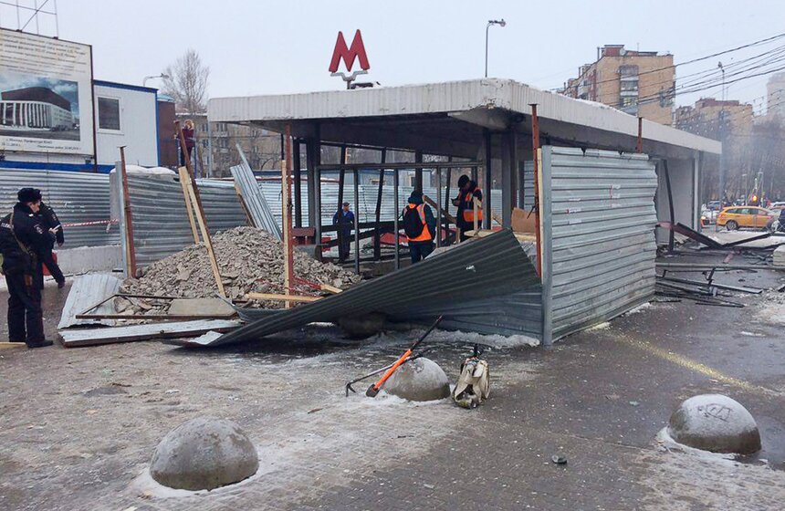 Взрыв баллона с газом у станции "Коломенская" 2 фото