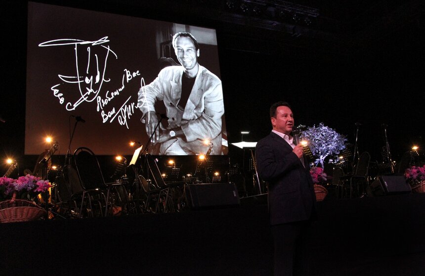 Оркестр под руководством Спивакова исполнил музыку Чарли Чаплина 14 фото