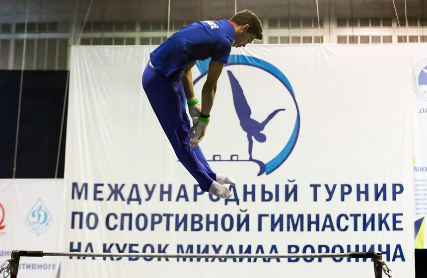 Турнир по спортивной гимнастике на кубок Михаила Воронина 22 фото