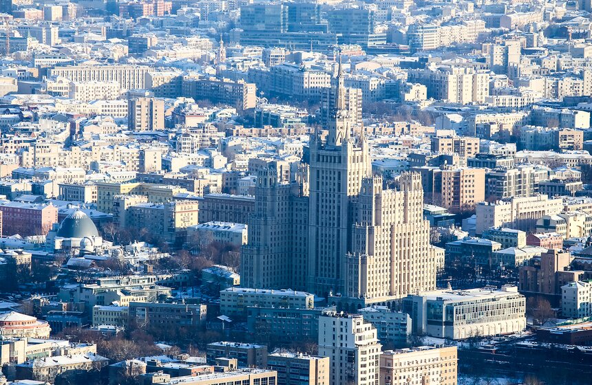 Одна из "сталинских сестер" – высотка на Кудринской площади