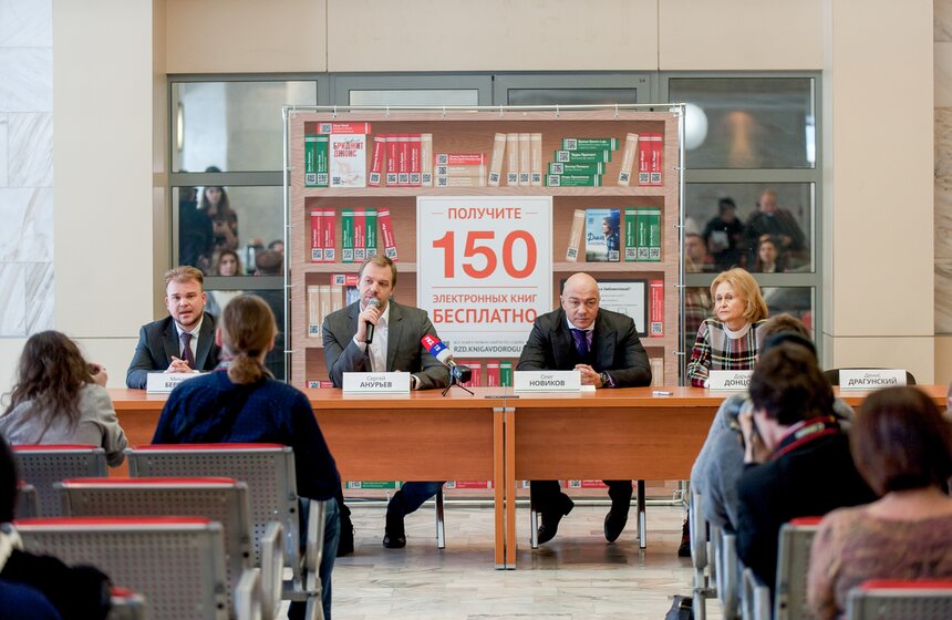 Презентация проекта "Мобильные библиотеки" 9 фото