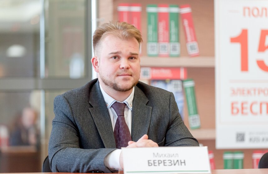 Презентация проекта "Мобильные библиотеки" 5 фото