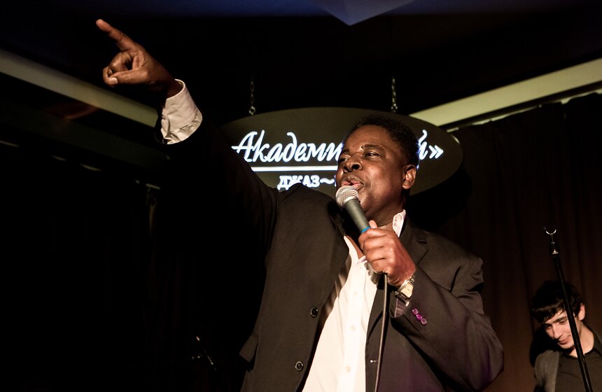 Тепло Ямайки в столице: концерт соул-певца Роя Янга 3 фото