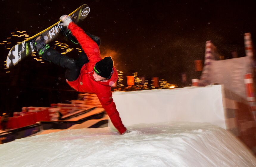 Сноубордический парк CITY SPOT в парке Горького 12 фото