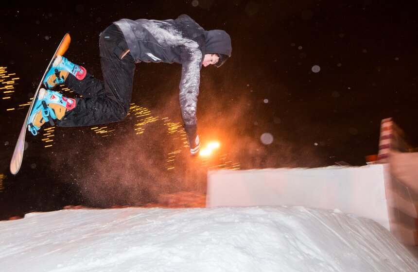 Сноубордический парк CITY SPOT в парке Горького 11 фото