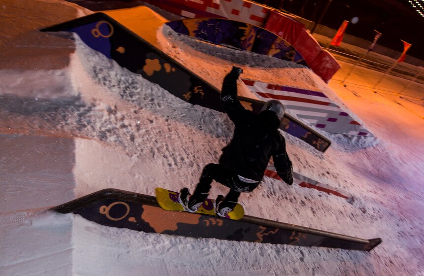 Сноубордический парк CITY SPOT в парке Горького 10 фото