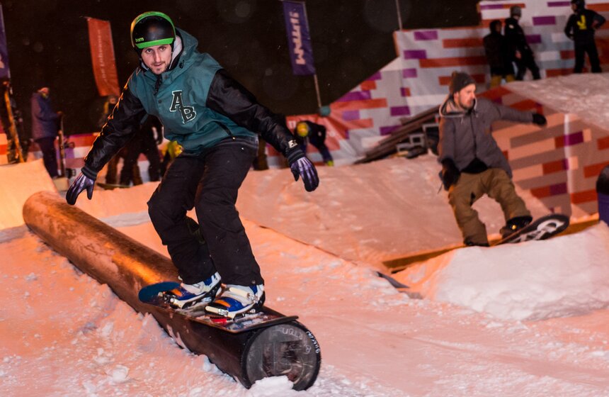Сноубордический парк CITY SPOT в парке Горького 9 фото