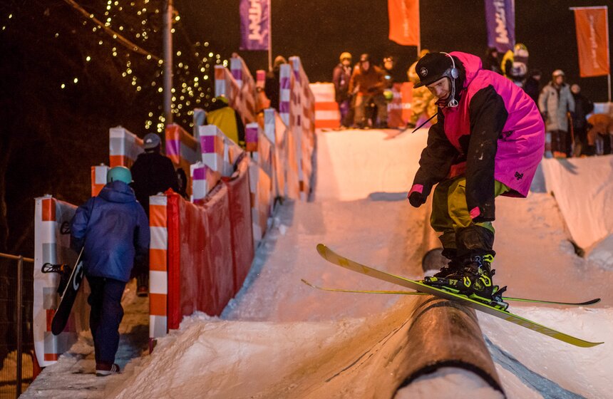 Сноубордический парк CITY SPOT в парке Горького 18 фото