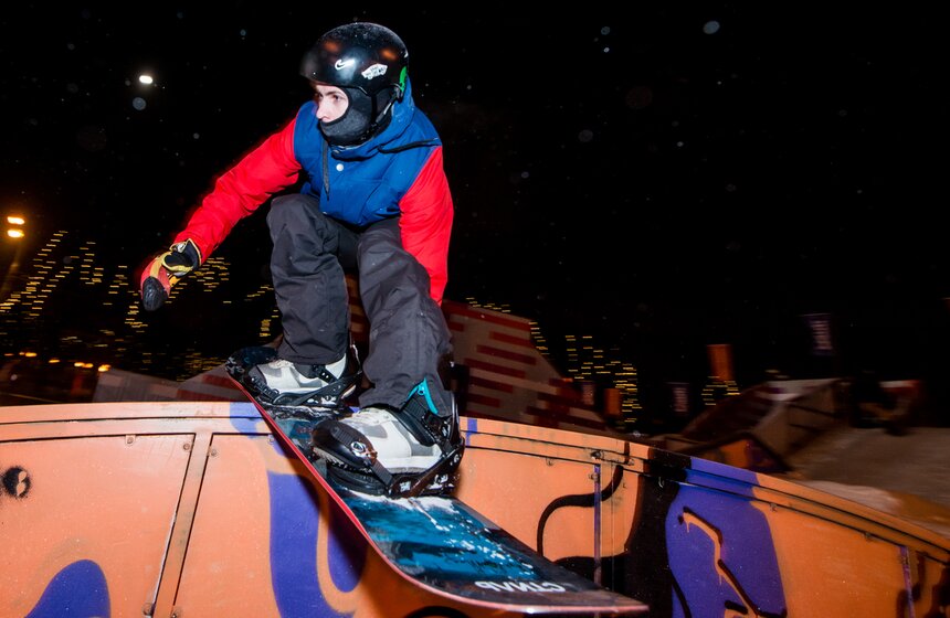 Сноубордический парк CITY SPOT в парке Горького 15 фото