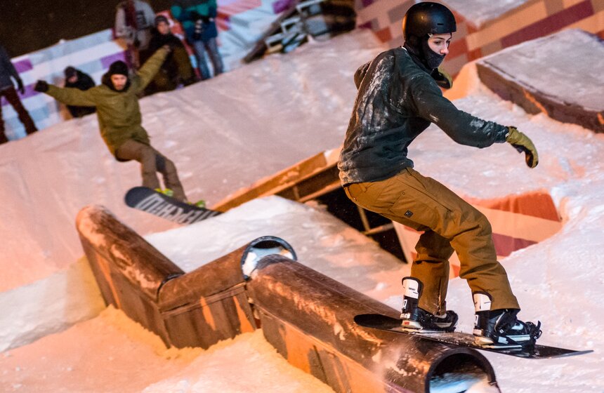 Сноубордический парк CITY SPOT в парке Горького 17 фото