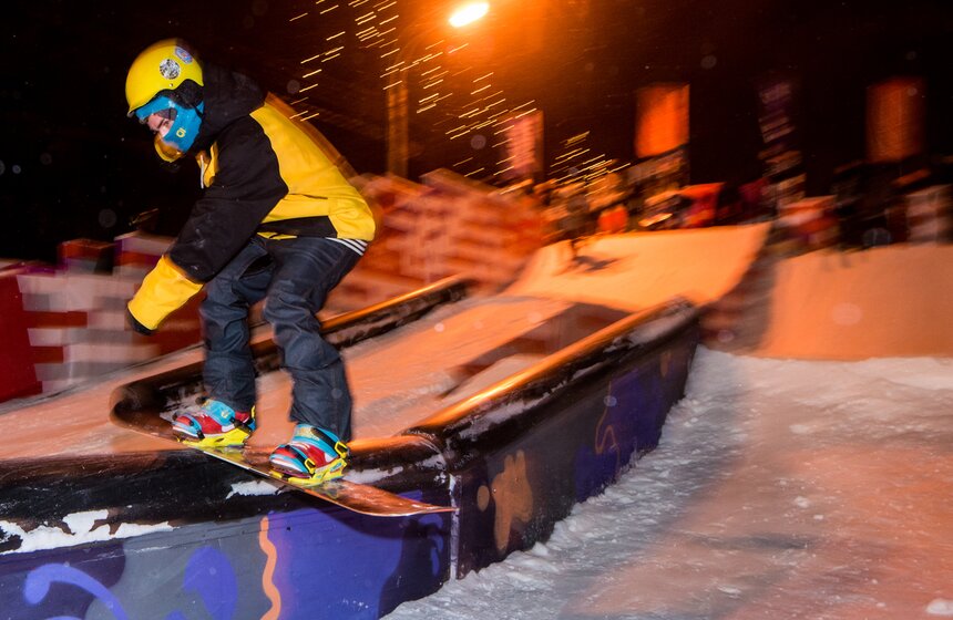 Сноубордический парк CITY SPOT в парке Горького 7 фото