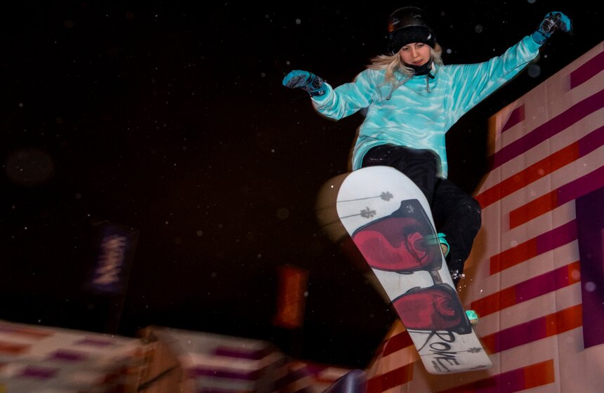 Сноубордический парк CITY SPOT в парке Горького 3 фото