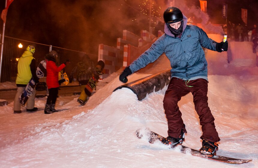 Сноубордический парк CITY SPOT в парке Горького 5 фото