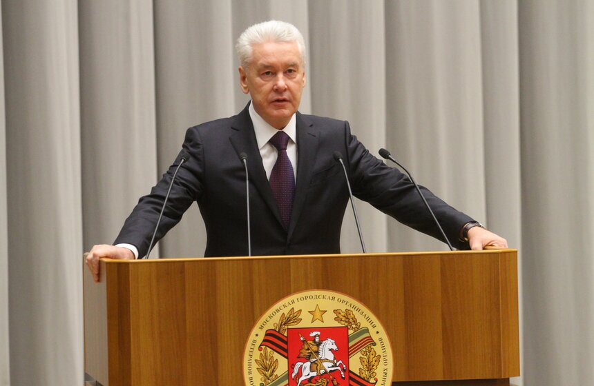 Собянин принял участие в конференции совета ветеранов 14 фото