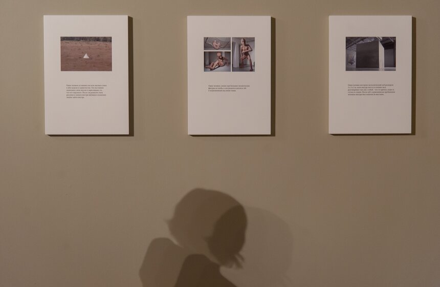 Награждение лауреатов X премии Кандинского 6 фото