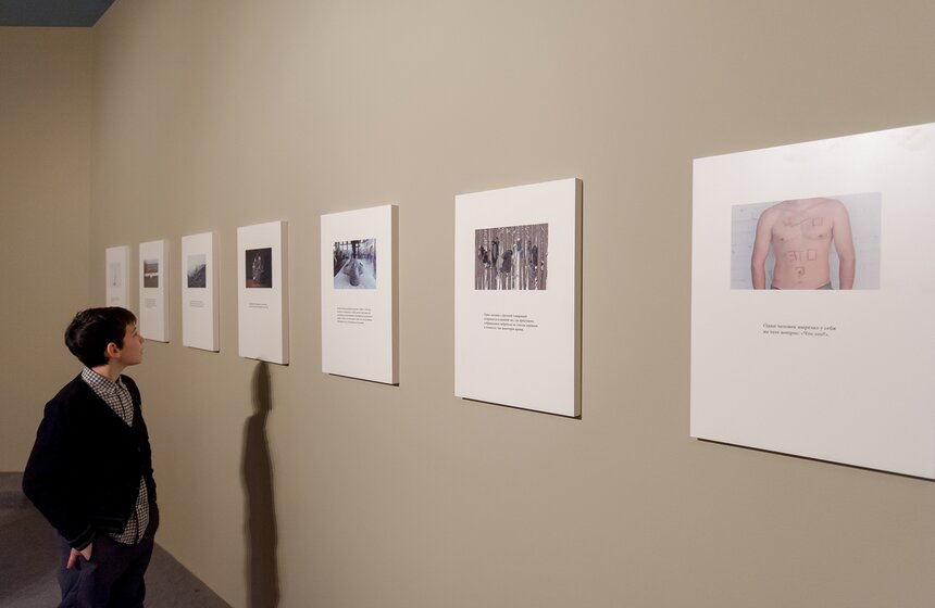 Награждение лауреатов X премии Кандинского 12 фото