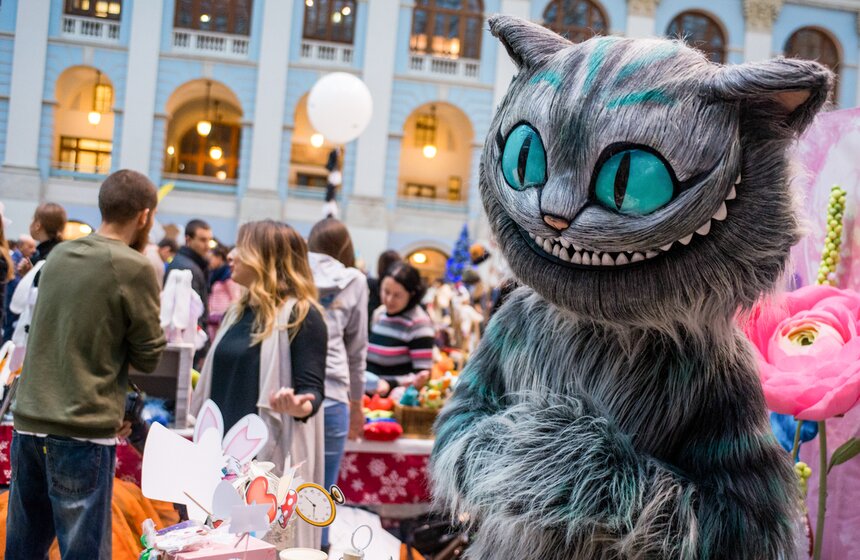 Благотворительная ярмарка "Душевный Bazar" 29 фото