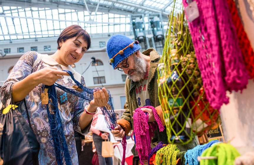 Благотворительная ярмарка "Душевный Bazar" 31 фото