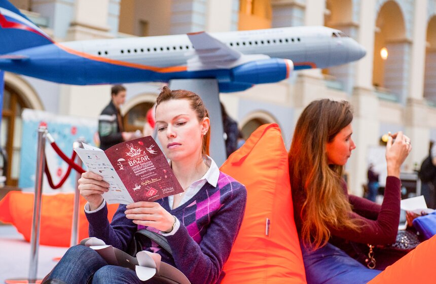 Благотворительная ярмарка "Душевный Bazar" 19 фото