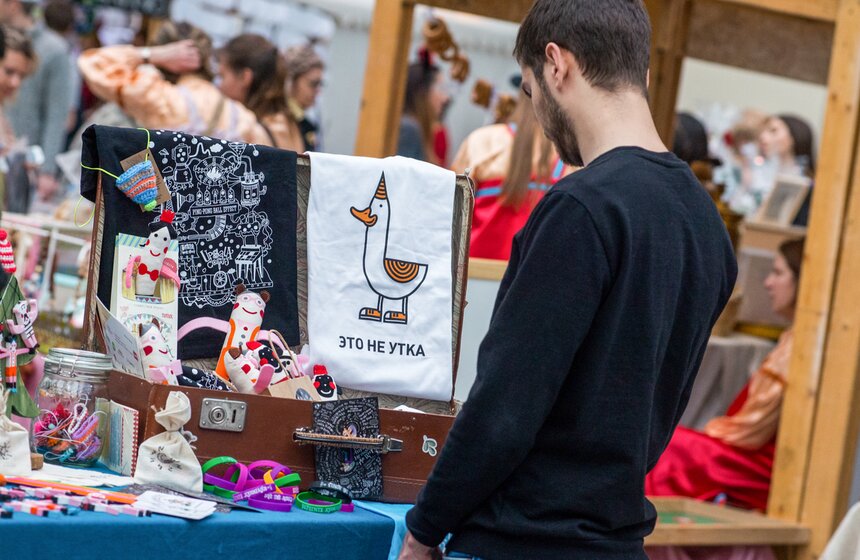 Благотворительная ярмарка "Душевный Bazar" 5 фото