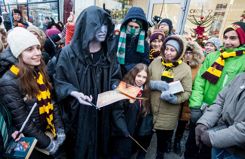 Парад-карнавал поклонников Гарри Поттера на Новом Арбате 12 фото