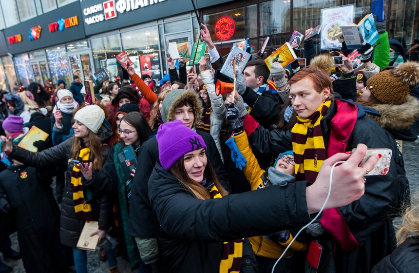 Парад-карнавал поклонников Гарри Поттера на Новом Арбате 9 фото