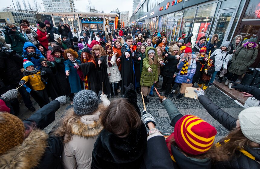 Парад-карнавал поклонников Гарри Поттера на Новом Арбате 8 фото