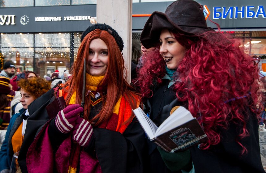 Парад-карнавал поклонников Гарри Поттера на Новом Арбате 3 фото