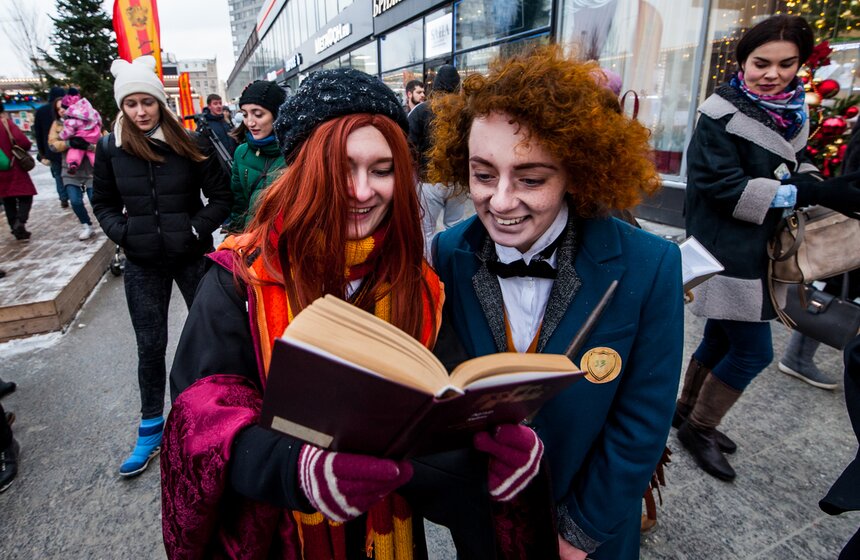 Парад-карнавал поклонников Гарри Поттера на Новом Арбате 5 фото