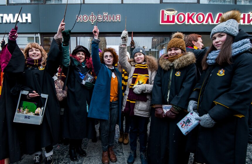 Парад-карнавал поклонников Гарри Поттера на Новом Арбате 6 фото