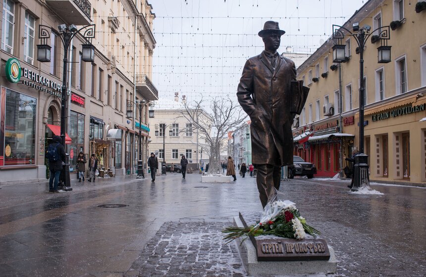 Открытие памятника композитору Сергею Прокофьеву 21 фото