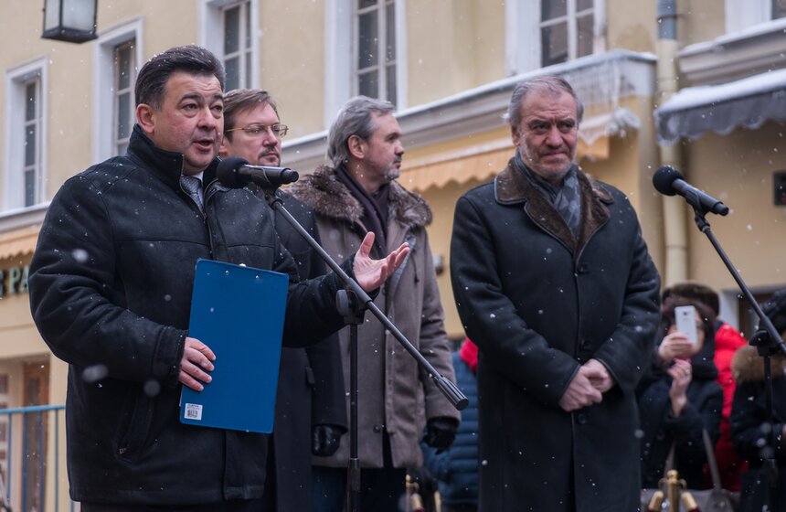 Открытие памятника композитору Сергею Прокофьеву 2 фото