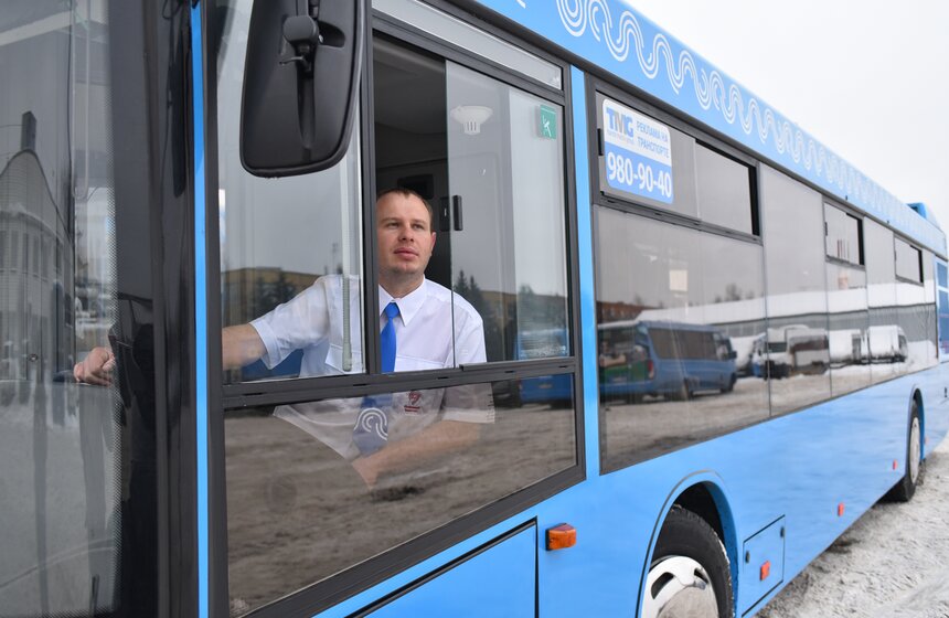 Презентация формы для водителей частных городских перевозчиков 11 фото