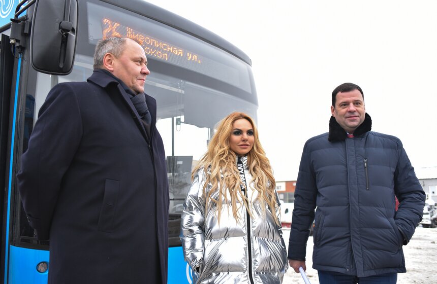 Презентация формы для водителей частных городских перевозчиков 1 фото