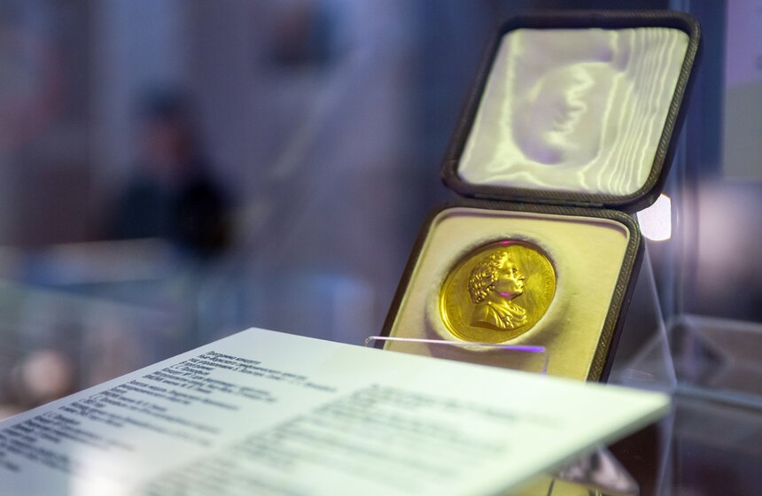 Выставка о Сергее Прокофьеве 20 фото