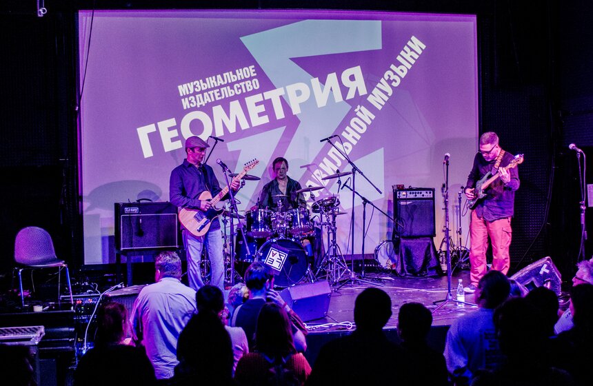 Праздник "неформатного" непослушания 16 фото