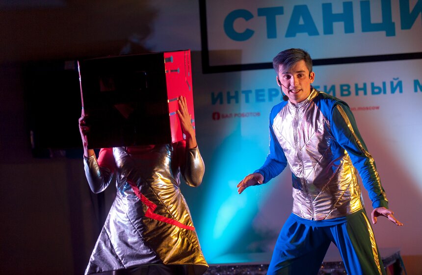 Елка на "Робостанции" 23 фото