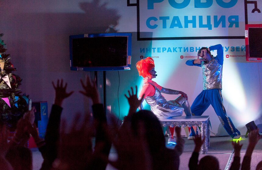 Елка на "Робостанции" 21 фото