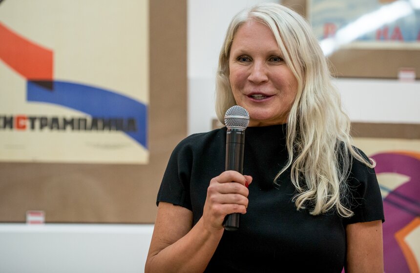 Выставка спортивных советских плакатов "Больше жизни" 13 фото