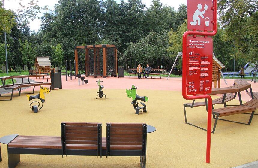 Завершилось благоустройство парка Олимпийской деревни 4 фото