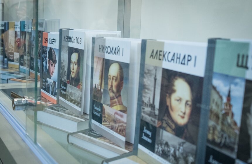 Книжная выставка-ярмарка на ВДНХ 19 фото