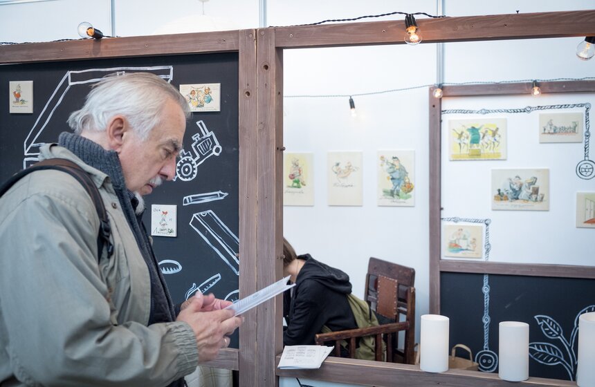 Книжная выставка-ярмарка на ВДНХ 17 фото