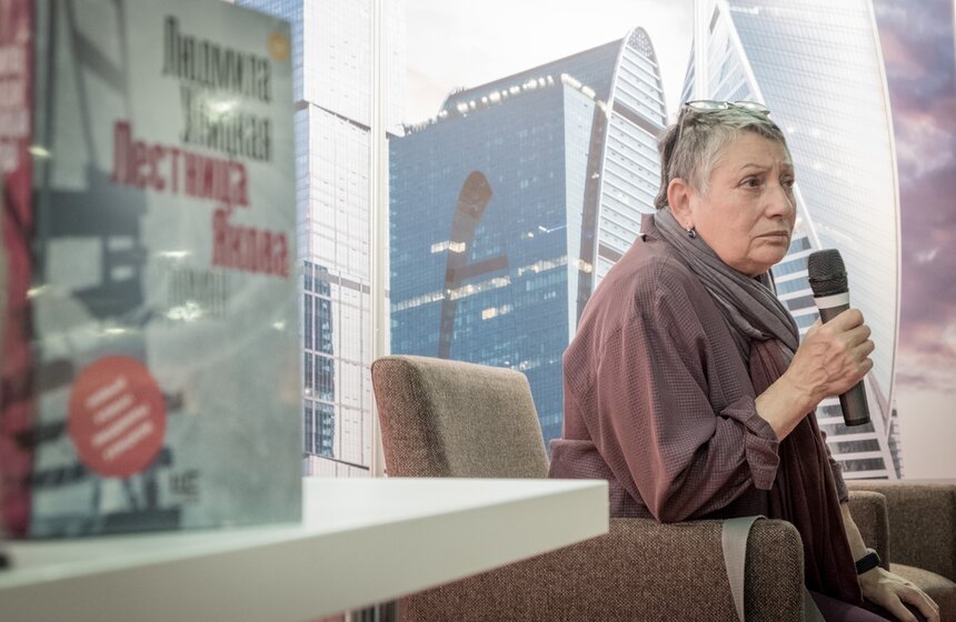 Книжная выставка-ярмарка на ВДНХ 29 фото