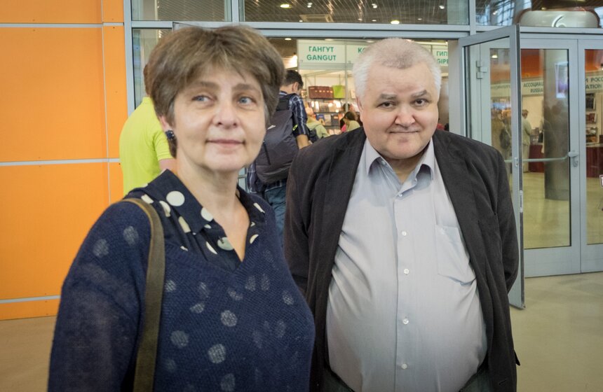 Книжная выставка-ярмарка на ВДНХ 21 фото