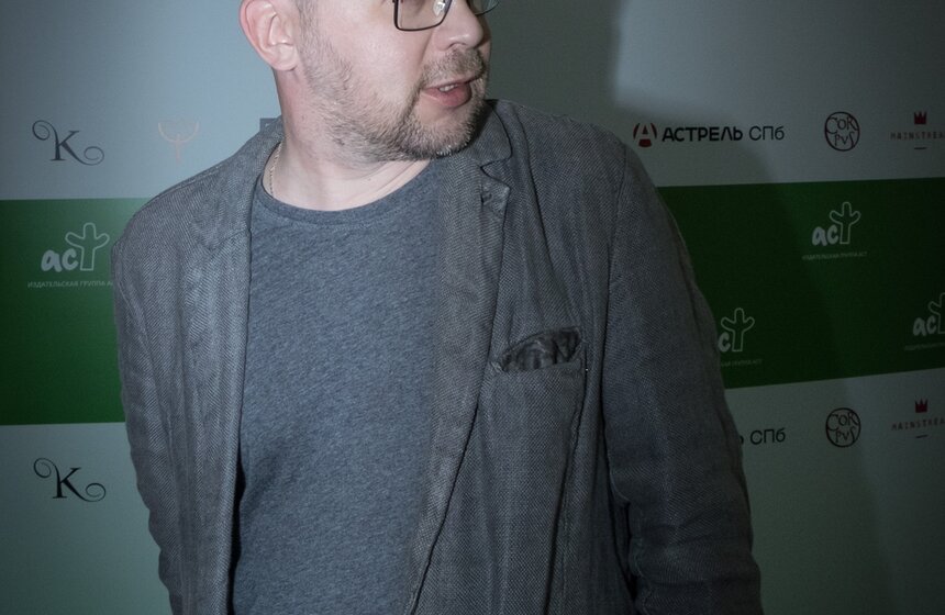 Книжная выставка-ярмарка на ВДНХ 24 фото