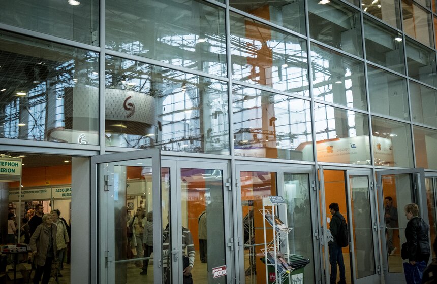 Книжная выставка-ярмарка на ВДНХ 25 фото