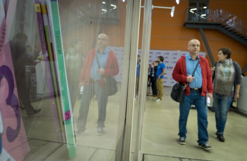 Книжная выставка-ярмарка на ВДНХ 11 фото